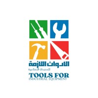 الادوات اللازمة للمعدات الصناعية